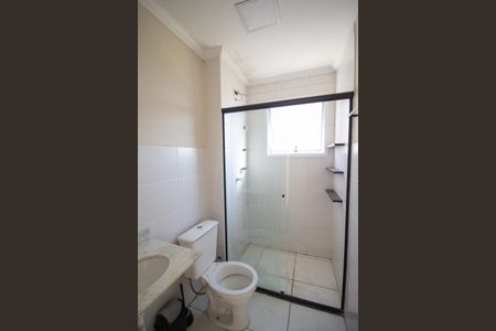 Apartamento para alugar com 43m², 2 quartos e 1 vaga Apartamento para alugar com 43m², 2 quartos e 1 vagaBanheiro
