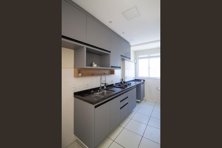 Apartamento para alugar com 43m², 2 quartos e 1 vaga Apartamento para alugar com 43m², 2 quartos e 1 vagaCozinha