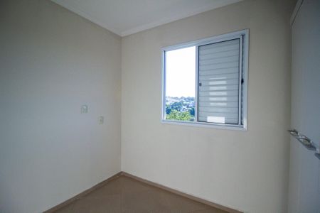 Apartamento para alugar com 43m², 2 quartos e 1 vaga Apartamento para alugar com 43m², 2 quartos e 1 vagaQuarto 1