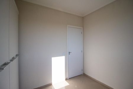 Apartamento para alugar com 43m², 2 quartos e 1 vaga Apartamento para alugar com 43m², 2 quartos e 1 vagaQuarto 1
