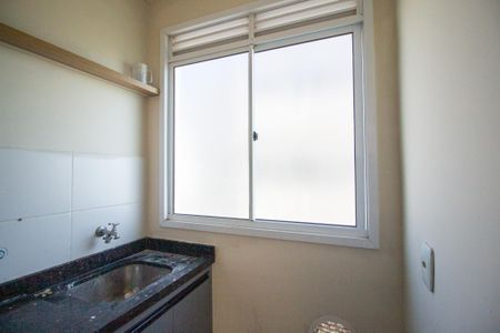 Apartamento para alugar com 43m², 2 quartos e 1 vaga Apartamento para alugar com 43m², 2 quartos e 1 vagaÁrea de Serviço
