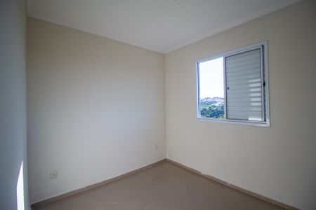 Apartamento para alugar com 43m², 2 quartos e 1 vaga Apartamento para alugar com 43m², 2 quartos e 1 vagaQuarto 2