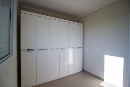 Apartamento para alugar com 43m², 2 quartos e 1 vaga Apartamento para alugar com 43m², 2 quartos e 1 vagaQuarto 1