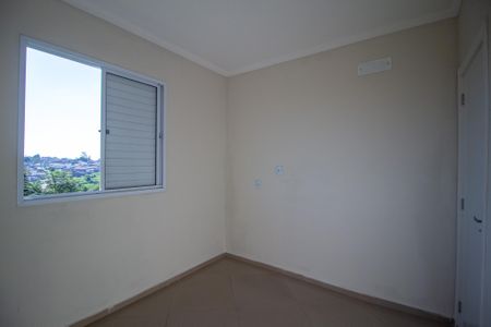 Apartamento para alugar com 43m², 2 quartos e 1 vaga Apartamento para alugar com 43m², 2 quartos e 1 vagaQuarto 2