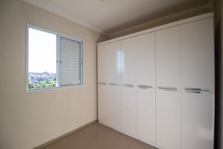 Apartamento para alugar com 43m², 2 quartos e 1 vaga Apartamento para alugar com 43m², 2 quartos e 1 vagaQuarto 1