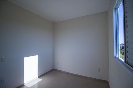 Apartamento para alugar com 43m², 2 quartos e 1 vaga Apartamento para alugar com 43m², 2 quartos e 1 vagaQuarto 2