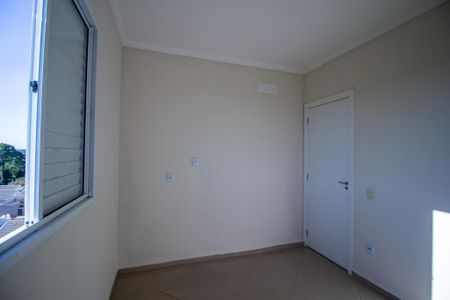Apartamento para alugar com 43m², 2 quartos e 1 vaga Apartamento para alugar com 43m², 2 quartos e 1 vagaQuarto 2