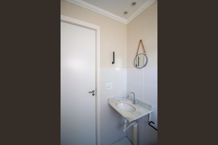 Apartamento para alugar com 43m², 2 quartos e 1 vaga Apartamento para alugar com 43m², 2 quartos e 1 vagaBanheiro