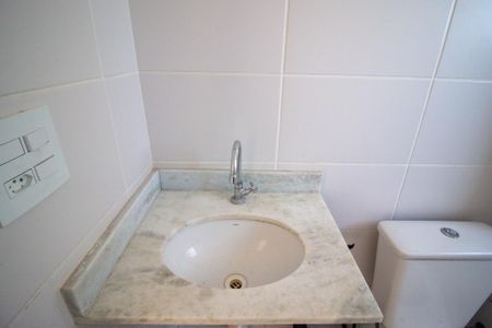 Apartamento para alugar com 43m², 2 quartos e 1 vaga Apartamento para alugar com 43m², 2 quartos e 1 vagaBanheiro