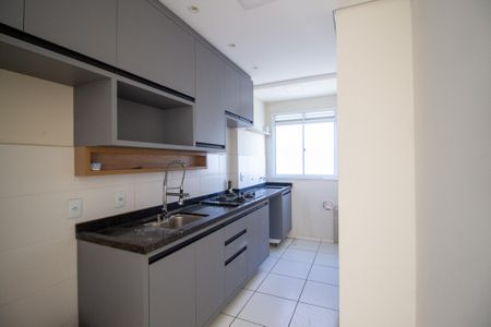 Apartamento para alugar com 43m², 2 quartos e 1 vaga Apartamento para alugar com 43m², 2 quartos e 1 vagaCozinha