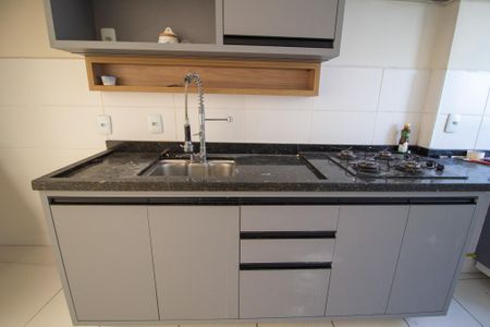 Apartamento para alugar com 43m², 2 quartos e 1 vaga Apartamento para alugar com 43m², 2 quartos e 1 vagaCozinha