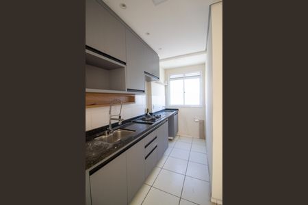 Apartamento para alugar com 43m², 2 quartos e 1 vaga Apartamento para alugar com 43m², 2 quartos e 1 vagaÁrea de Serviço