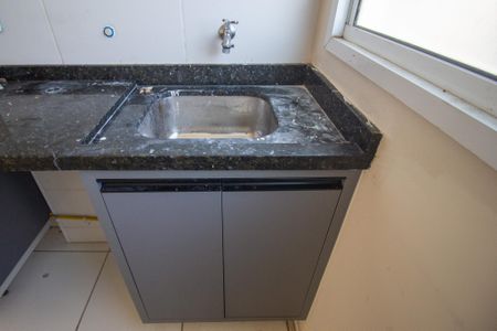 Apartamento para alugar com 43m², 2 quartos e 1 vaga Apartamento para alugar com 43m², 2 quartos e 1 vagaÁrea de Serviço