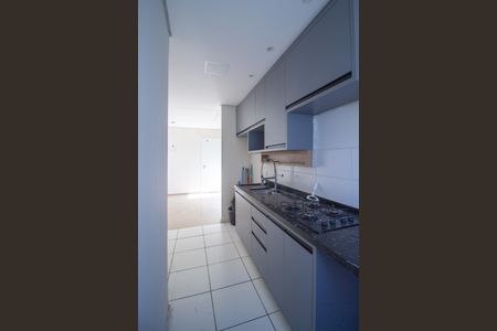 Apartamento para alugar com 43m², 2 quartos e 1 vaga Apartamento para alugar com 43m², 2 quartos e 1 vagaCozinha