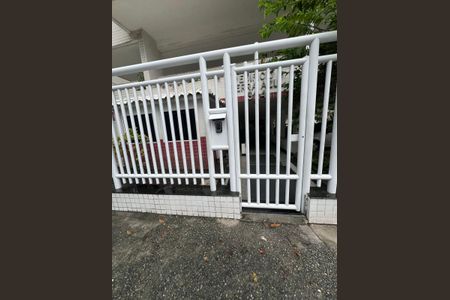 Apartamento à venda com 66m², 2 quartos e 1 vaga Apartamento à venda com 66m², 2 quartos e 1 vagaEntrada