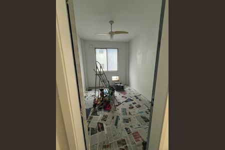 Apartamento à venda com 66m², 2 quartos e 1 vaga Apartamento à venda com 66m², 2 quartos e 1 vagaQuarto
