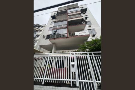 Apartamento à venda com 66m², 2 quartos e 1 vaga Apartamento à venda com 66m², 2 quartos e 1 vagaFachada