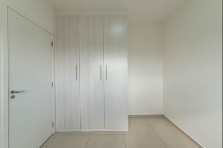 Apartamento à venda com 70m², 2 quartos e 2 vagas Apartamento à venda com 70m², 2 quartos e 2 vagasQuarto 1
