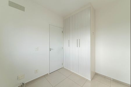Apartamento à venda com 70m², 2 quartos e 2 vagas Apartamento à venda com 70m², 2 quartos e 2 vagasQuarto 1