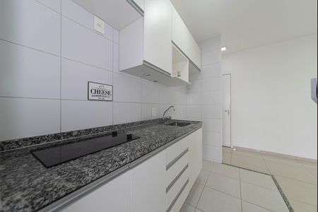Apartamento à venda com 70m², 2 quartos e 2 vagas Apartamento à venda com 70m², 2 quartos e 2 vagasCozinha