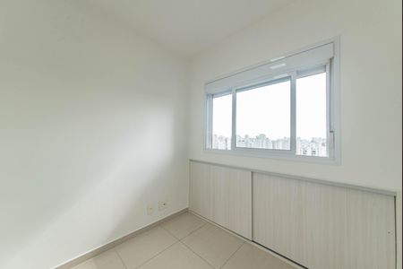 Apartamento à venda com 70m², 2 quartos e 2 vagas Apartamento à venda com 70m², 2 quartos e 2 vagasQuarto 1