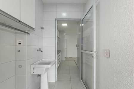 Apartamento à venda com 70m², 2 quartos e 2 vagas Apartamento à venda com 70m², 2 quartos e 2 vagasLavanderia