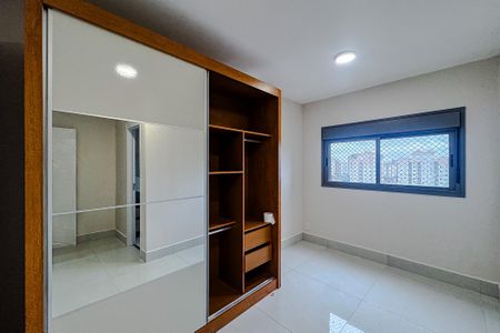 Apartamento para alugar com 90m², 3 quartos e 1 vaga Apartamento para alugar com 90m², 3 quartos e 1 vagaQuarto 1 - Suíte