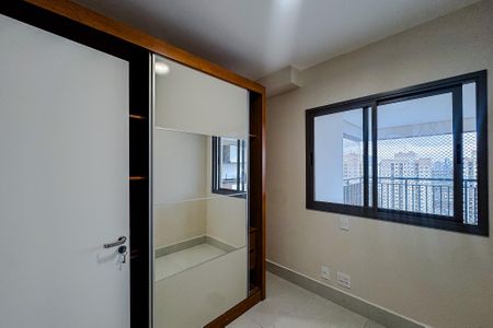 Apartamento para alugar com 90m², 3 quartos e 1 vaga Apartamento para alugar com 90m², 3 quartos e 1 vagaQuarto 3