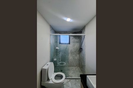 Apartamento para alugar com 90m², 3 quartos e 1 vaga Apartamento para alugar com 90m², 3 quartos e 1 vagaBanheiro da Suíte