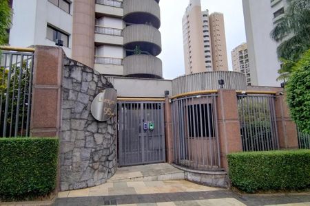 Apartamento à venda com 260m², 6 quartos e 4 vagas Apartamento à venda com 260m², 6 quartos e 4 vagasFachada