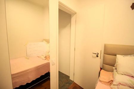 Apartamento à venda com 260m², 6 quartos e 4 vagas Apartamento à venda com 260m², 6 quartos e 4 vagasQuarto