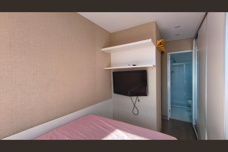 Quarto de apartamento para alugar com 1 quarto, 46m² em Paraíso, São Paulo