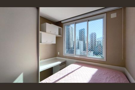 Quarto de apartamento para alugar com 1 quarto, 46m² em Paraíso, São Paulo