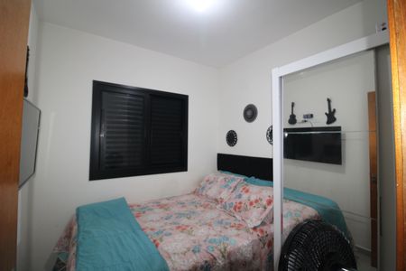 Apartamento para alugar com 50m², 2 quartos e sem vagaQuarto 1