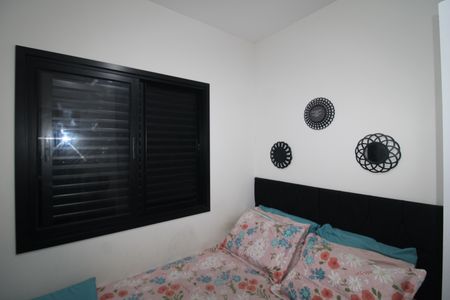 Apartamento para alugar com 50m², 2 quartos e sem vagaQuarto 1