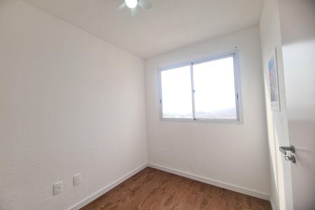 Apartamento para alugar com 36m², 2 quartos e sem vaga Apartamento para alugar com 36m², 2 quartos e sem vagaQuarto 2