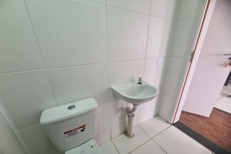 Apartamento para alugar com 36m², 2 quartos e sem vaga Apartamento para alugar com 36m², 2 quartos e sem vagaBanheiro
