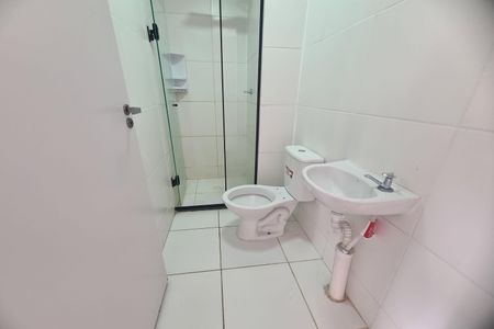 Apartamento para alugar com 36m², 2 quartos e sem vaga Apartamento para alugar com 36m², 2 quartos e sem vagaBanheiro