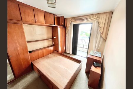 Apartamento à venda com 160m², 4 quartos e 3 vagasQuarto 4 - Suíte