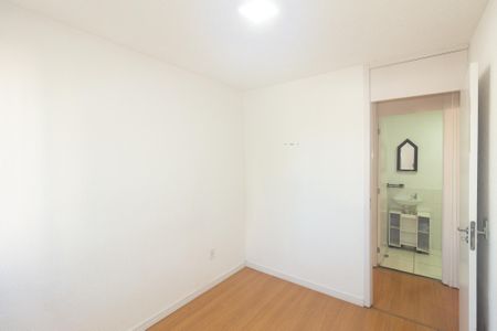 Apartamento para alugar com 41m², 2 quartos e 1 vaga Apartamento para alugar com 41m², 2 quartos e 1 vagaQuarto 2