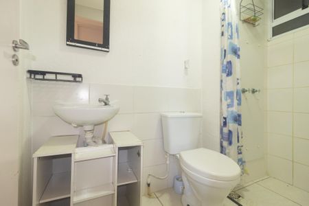 Apartamento para alugar com 41m², 2 quartos e 1 vaga Apartamento para alugar com 41m², 2 quartos e 1 vagaBanheiro