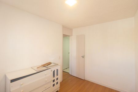 Apartamento para alugar com 41m², 2 quartos e 1 vaga Apartamento para alugar com 41m², 2 quartos e 1 vagaQuarto 1