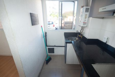 Apartamento para alugar com 41m², 2 quartos e 1 vaga Apartamento para alugar com 41m², 2 quartos e 1 vagaÁrea de Serviço