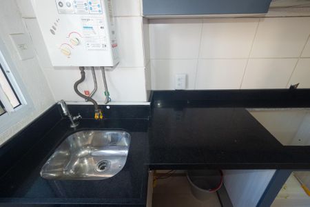 Apartamento para alugar com 41m², 2 quartos e 1 vaga Apartamento para alugar com 41m², 2 quartos e 1 vagaÁrea de Serviço