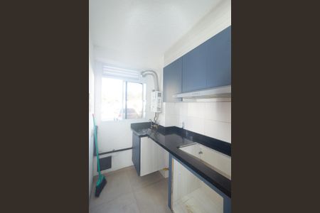 Área de Serviço de apartamento para alugar com 2 quartos, 41m² em Santa Cruz, Rio de Janeiro