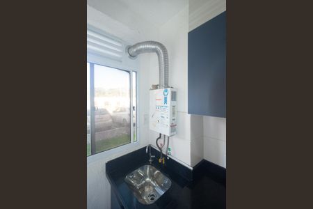 Apartamento para alugar com 41m², 2 quartos e 1 vaga Apartamento para alugar com 41m², 2 quartos e 1 vagaAquecedor