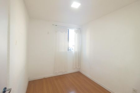 Apartamento para alugar com 41m², 2 quartos e 1 vaga Apartamento para alugar com 41m², 2 quartos e 1 vagaQuarto 2