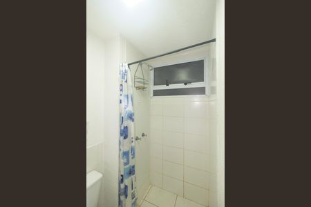 Apartamento para alugar com 41m², 2 quartos e 1 vaga Apartamento para alugar com 41m², 2 quartos e 1 vagaBanheiro