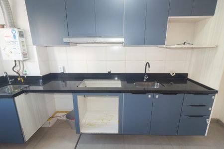 Apartamento para alugar com 41m², 2 quartos e 1 vaga Apartamento para alugar com 41m², 2 quartos e 1 vagaSala/Cozinha