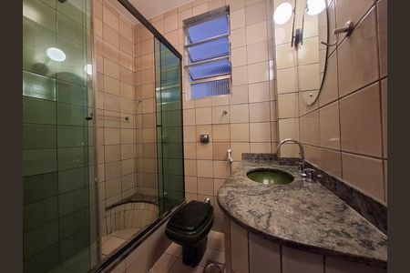 Apartamento para alugar com 37m², 1 quarto e sem vaga Apartamento para alugar com 37m², 1 quarto e sem vagaBanheiro